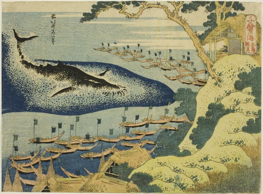 Whaling off the Coast of the Goto Islands (Goto kujira tsuki), from the series "One Thousand Pictures of the Ocean (Chie no umi)"
