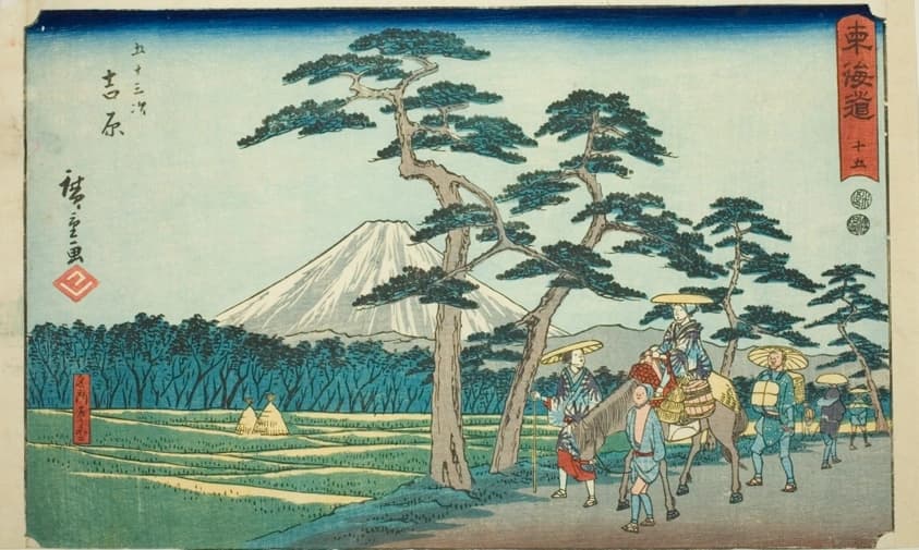 Yoshiwara: The Famous Sight of Mount Fuji on the Left (Yoshiwara, meisho hidari Fuji)—No. 15, from the series "Fifty-three Stations of the Tokaido (Tokaido gojusan tsugi)," also known as the Reisho Tokaido